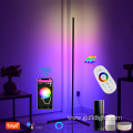 remote app control vertical color changing light